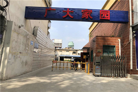 承重墙能开电线槽吗