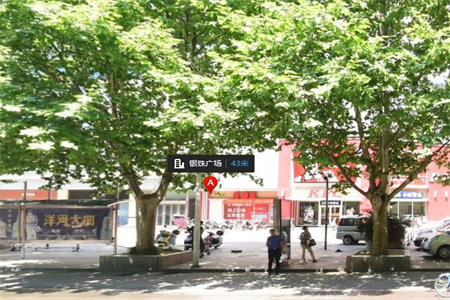 公寓房和住宅房的区别在哪里