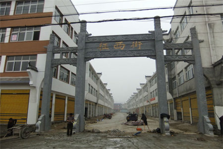 东升龙馨园3室2厅1卫132㎡