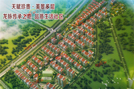 办理房产证过户需要哪些手续