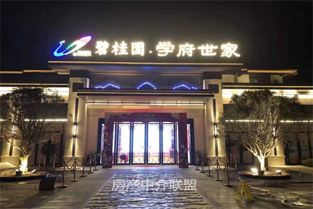 嘉誉佳苑四期。稀缺一梯一户电梯入户。几乎没有公摊，都可使用